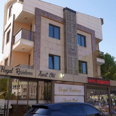 Sirinyali31